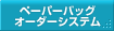 I[_[VXe