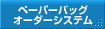 I[_[VXe